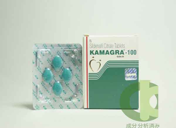 カマグラゴールド100ｍｇ　激安